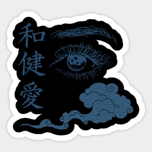 Unique, Fashion Japanese Design with Cute Eye, asian dragon cloud Sticker